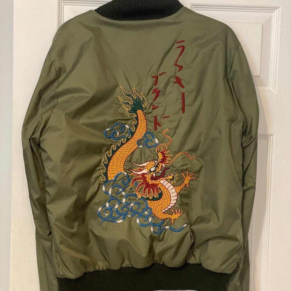 Embroidered Dragon Jacket (Reversible?) - image 1